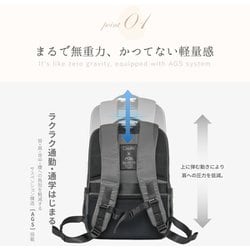Casalita AGS リュッククリーム色 Casalita | キャサリータのAGSリュックシリーズ【公式】