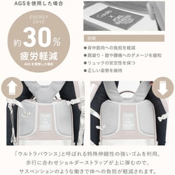 最終 CasalitaAGSコラボ リュック バックパック アイボリー 公式】 DSBK 3wayバックパック リュックサック MOONLIGHT OXTEX