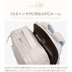 Casalita AGS リュッククリーム色 ヨドバシ.com - キャサリータ Casalita CL-3117 アイボリー [AGS
