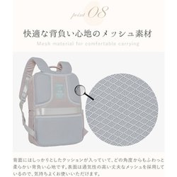 Casalita AGS リュッククリーム色 ヨドバシ.com - キャサリータ Casalita CL-3117 アイボリー [AGS