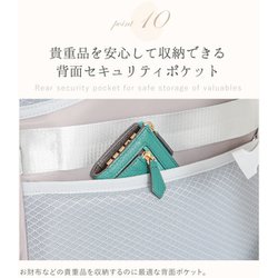 ヨドバシ.com - キャサリータ Casalita CL-3117 アイボリー [AGS