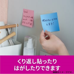 ヨドバシ.com - 3M スリーエム 654SS-MC-AL2 [ポストイット（Post-it