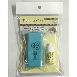 ヨドバシ.com - 谷川商事 TSK-08368 [すみっコぐらしお名前スタンプ 