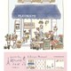 【限定】Wa-Life 街かどパリさんぽ メモパッド 花屋 LM248