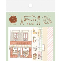 【限定】Wa-Life 街かどパリさんぽ デコシール ピクニック QA22