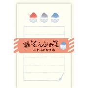 【限定】Wa-Life そえぶみ箋 ふわふわかき氷 LS517