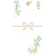 Wa-Life きちんとのし袋 無地 ローズマリー VJK10