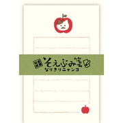 Wa-Life そえぶみ箋 なりきりニャンコ LS523