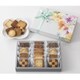 【限定】ロイヤルホテル ラングドシャ＆クッキー 14個入
