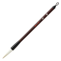書道用筆 太筆 桃花 PL-155