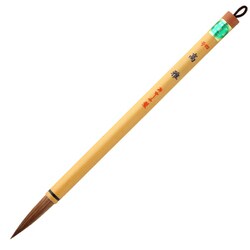 ヨドバシ.com - あかしや AKASHIYA 書道用筆 太筆 高雅 4号 PL-204 