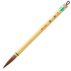 書道用筆 太筆 高雅 3号 PL-254