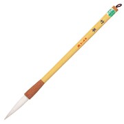 書道用筆 太筆 竹翠 PL-255