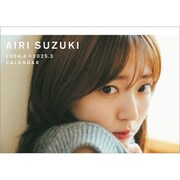 CL-4503 [2024年4月始まり 卓上 鈴木愛理]
