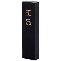 固形墨 玉品 2.5型 00804