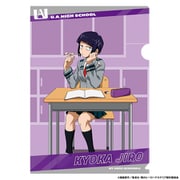 キャラクターグッズ 僕のヒーローアカデミア クリアファイル 学べ!授業 (耳郎響香)