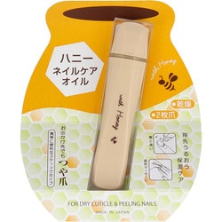 HON850 [ハニー ネイルケア オイル 3.2mL]