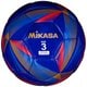 サッカーボール FT329D-NB 紺 3号 練習球 [サッカーボール]