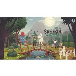 ヨドバシ.com - カケハシゲームズ スナフキン：ムーミン谷の