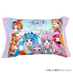 プリキュア 枕 ヨドバシ