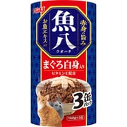 いなば 魚八3缶 まぐろ白身入り 160g×3缶 [キャットフード 缶詰 まぐろ]