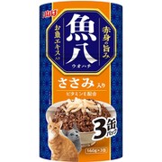 いなば 魚八3缶 ささみ入り 160g×3缶 [キャットフード 缶詰 ささみ]