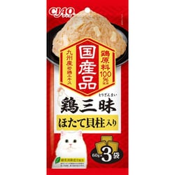 CIAO 鶏三昧 ほたて貝柱入り 60g×3袋 [キャットフード チャオ]