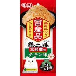 CIAO 鶏三昧 高齢猫用 チキン味 60g×3袋 [キャットフード チャオ シニア]