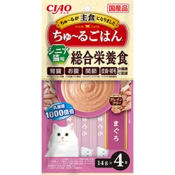 ヨドバシ.com - いなばペットフード チャオ CIAO CIAO ちゅ～るごはん