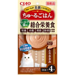 ヨドバシ.com - いなばペットフード チャオ CIAO CIAO ちゅ～るごはん