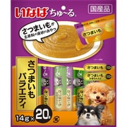 いなば ちゅ～る さつまいもバラエティ 14g×20本 [ドッグフード ちゅーる]