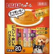 いなば ちゅ～る にんじん・紫いもバラエティ 14g×20本 [ドッグフード ちゅーる]