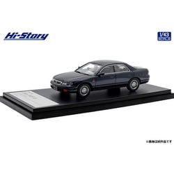 Amazon | Hi Story 1/43 マツダ アンフィニ MS-8 2.5 Type X