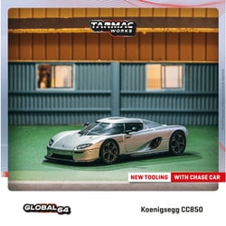 ヨドバシ.com - ターマックワークス TARMAC WORKS T64G-TL051-SL