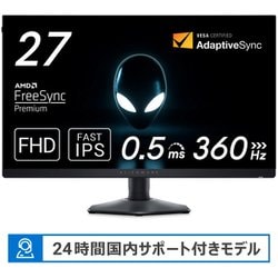 ヨドバシ.com - デル DELL Alienware ゲーミングモニター 27インチ/FHD