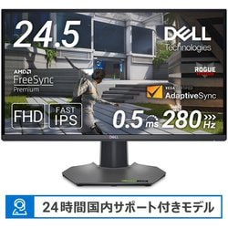 【純正特売】Dell 24インチFHD曲面ゲーミング モニター - S2422HG ディスプレイ・モニター