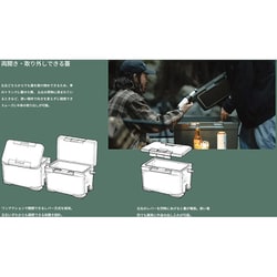 ヨドバシ.com - シマノ SHIMANO ICEBOX(アイスボックス) ST ヨドバシ.com - シマノ SHIMANO ICEBOX(アイスボックス) ST