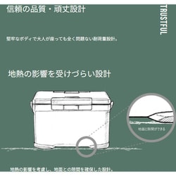 ヨドバシ.com - シマノ SHIMANO ICEBOX(アイスボックス) ST ヨドバシ.com - シマノ SHIMANO ICEBOX(アイスボックス) ST