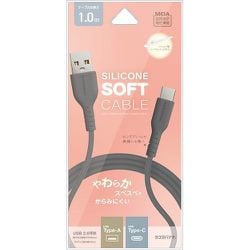 ヨドバシ.com - ラスタバナナ RastaBanana R10CAAC3A05CGRY [USB-A to