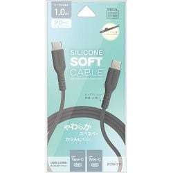 Type-C to Type-C 柔らかシリコンケーブル 1.0m チャコールグレー R10CACC3A06CGRY