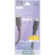 Type-C to Type-C USB3.2 gen1 60W対応 柔らかシリコンケーブル 0.3m チャコールグレー R03CACC3A07CGRY