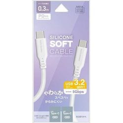 Type-C to Type-C USB3.2 gen1 60W対応 柔らかシリコンケーブル 0.3m ホワイト R03CACC3A07WH
