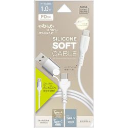 Type-C to Type-C ＋ USB-A to Type-C変換 柔らかシリコンケーブル 1.0m ホワイト R10CACCA3A01WH