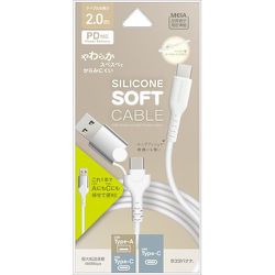 Type-C to Type-C ＋ USB-A to Type-C変換 柔らかシリコンケーブル 2.0m ホワイト R20CACCA3A01WH