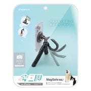 RSTAND05BK [iPhone用くねくね三脚 Magsafe対応 ブラック]