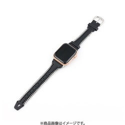 IQ-AW045B41-BR [Apple Watch チェーン本革ベルト （045） 41/40/38mm ブラック]