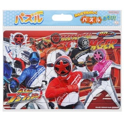 ブンブンジャー ランチョン BANDAI 爆上戦隊ブンブンジャー DXブンブンジャーロボ