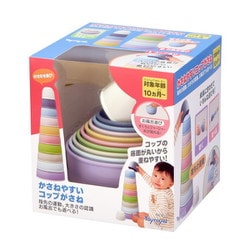 かさねやすいコップがさね 8172