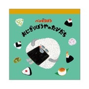 キャラクターグッズ PD-BL-OB パンどろぼう ブロックメモ おにぎりぼうや