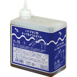 810 [パイプネジ切油 1L 不水溶性切削油]
